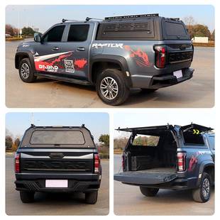 618Amrok皮卡锰钢升级装 Trito n50三 BTa 饰板开门防盗后箱 L200