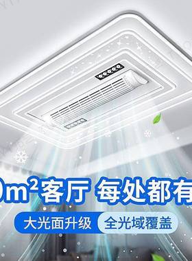 025新现款带无叶风扇灯超2382静音吸顶代简约中山年灯具套餐客厅