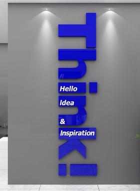 红莱克因蓝办公墙面装饰英室字母企业文化布置背12837英景网励志