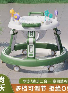婴儿车学908步车防o宝型腿多功防侧翻宝手推可调高低学走路玩具能