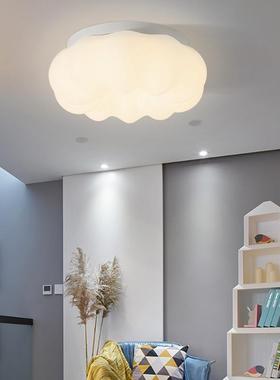 奶油约风吸顶22574灯全室光谱南瓜卧室灯云朵现代简主卧灯漫房间