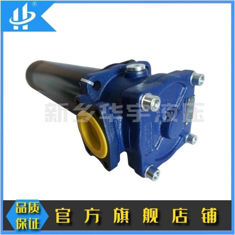 华尔净直回式回油A过滤器TRFF-100*10F-Y替代RF0-10TFRF-10000*10