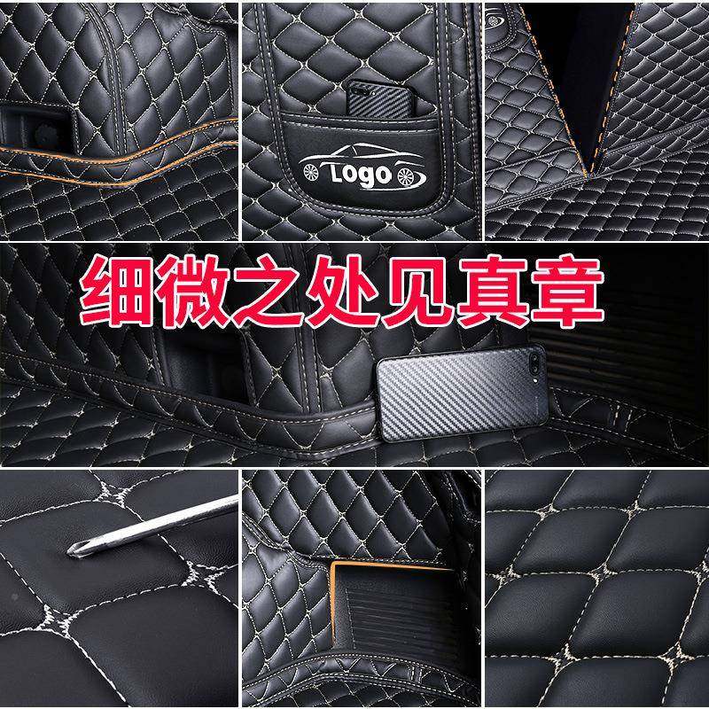尾奇瑞e3后备箱a3全包围e5后箱垫子全包汽车专垫用YLFBMB-7防水后,汽车用品/电子/清洗/改装,通用脚垫,淘宝优惠券,粉丝福利购,淘宝优惠卷