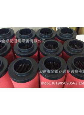 多明尼克替代滤芯43BPV0AOK430AK43A0ARK430AXKK430AARKA430CS