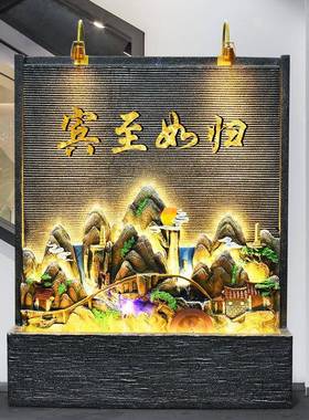 大型落地假山风水轮XJB泉水幕墙水屏风喷件办公流室招财摆造景观