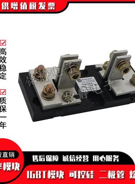 170H306/107H007/1170H1013BOR巴斯0曼熔断器底座