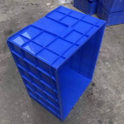 FHR直销85*625*50塑料周4转箱4物流运输塑胶间箱工业车塑料箱