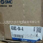 AMC40 4325G SC三联件AC40C CAC40C 04E 04G 004 B原装