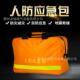 家庭物整理收纳包逃人防应急套生地震防灾装 备包资人防应 户外存装