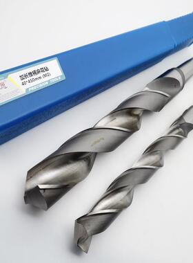 M2加长锥柄钻HSS642高速钢特长W锥OEB柄5花钻麻500-550-600
