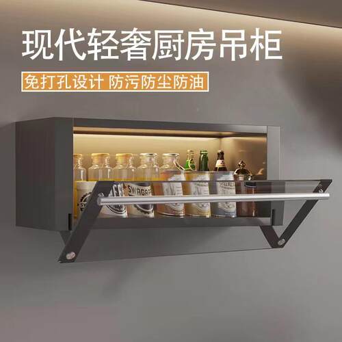 厨房下味料置物架家用壁挂式免打F5M67938孔收架子纳吊柜方备菜盘