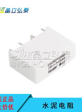 电阻0460#R400GA62W6.4mΩ欧G4*电2水泥阻原UZX装现货