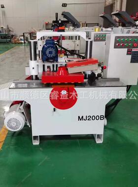 木工机械多M片锯重实木MJ200B分条机木型方开料锯速细木板分割机