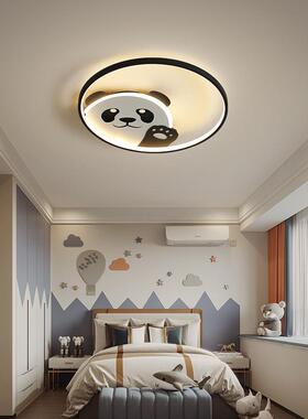 20年25新可爱儿童房男孩灯卧室房间led吸顶灯女孩创意卡90845通款
