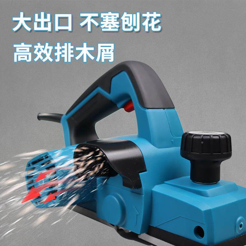 销电直刨家用刨菜板工级业86277工木电刨