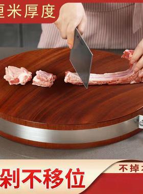 剁骨铁木家板耐板耐剁实木cs8GxHh3砧板用案整菜木圆形菜墩缘亿