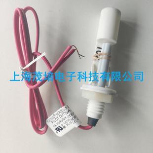18L200 Gems捷迈LS7系列3型S6 64520 16KSZ5570浮球液位开关