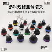 车水箱打压检231测漏工具试漏汽仪防冻冷却液真空加注打压更换加