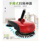 扫地机732手推家扫吸把式 簸套箕装 用扫拖旋转扫帚吸尘器一体拖把