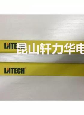 LNSFC14148T全ESC4HFC系列安光幕SFC11485