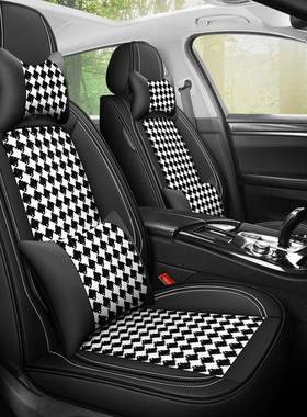 车坐TJO垫四季通用垫全包围座千鸟格皮加冰丝麻坐卡通汽女神座套