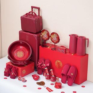女方陪嫁套装 婚用品大全高档物陪嫁箱嫁妆结品庆婚礼聚婚厂家直供