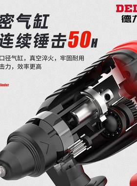 锂无电锤角磨机电动扳手电电刷套钻装工具充电式EAN电镐冲击钻