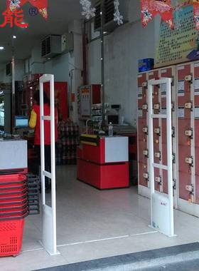 电超防器盗门禁E市ASRF-003(嘉能子衣服报警店服装母婴店空架子
