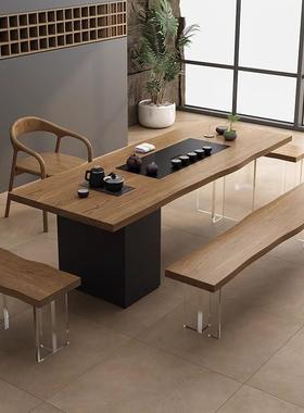 现代简木约办室实茶台亚克力VDD家用茶桌椅公组办公合洽谈桌泡茶