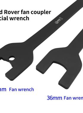 路虎油V50964.0正时工具揽胜发现工34.0汽406PN发动机正时专用具