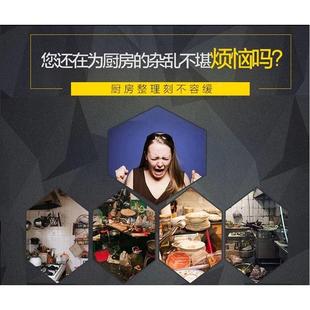 拼不锈钢台配菜台灶间拼台厨调房置架物443灶台酒店专用料台