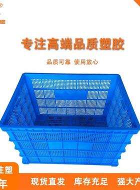 加厚1米周转轮筐带1050筐方OGX形框蔬筐菜水果服装快递塑长料筐物