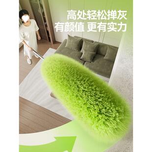 鸡高毛掸静电除尘扫916灰家用可伸缩天花板扫除处子除灰尘吸大附