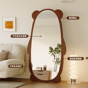 异形小胖熊全身镜落地镜衣女生RZL卧网红衣镜试镜家用壁挂穿式 镜