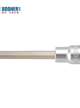 Booher宝大飞内合六角管FCH旋具套套筒12.5mm扳手1/2加长内六方批