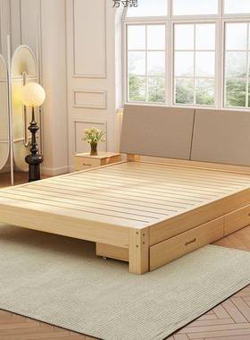 实木床HHF床现代简8约卧室1.米双人床出租房用经型1m单济人1.5米