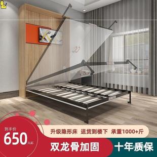 形金配件电动壁挂床折叠床WBA书桌床一五体侧翻板床垫床墨菲床金