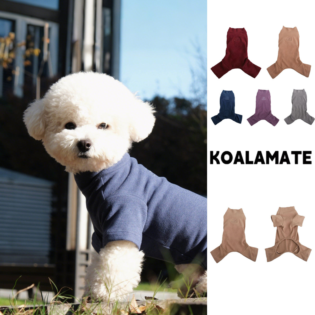 koalamate考拉伙伴宠物狗狗衣服猫咪衣服自发热四脚衣小狗衣服