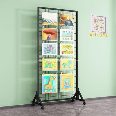 立铁艺式架儿落地移动网片幼园作品展示架饰品展会81111网铁丝网