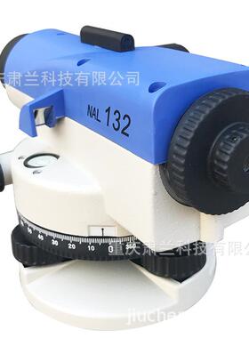 苏州一光NL142/22A4132/232DSZ1/2/3苏一光水准仪OLC水平仪高精/