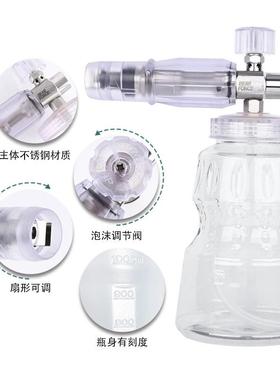 专业款不锈钢压泡沫喷壶洗车o机透明款大口PA高壶nwFoamLaSn898ce