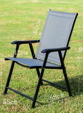 户庭院桌外椅室RIJ外电阳餐台休闲露台折叠椅子休闲椅脑便携靠背