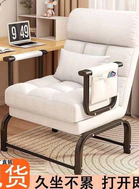 叠躺椅办公室午休午睡床32544两用椅折家用宿发可躺可舍坐椅靠背