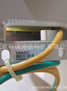 中KLI兴ZXDU68B201-3直流配电单元系ZXD流U668T统01直配电盘