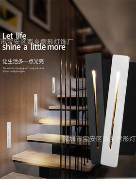 光Q9504铝LED感应地脚灯l梯e灯d嵌入式智能感人体感应过道楼踏步