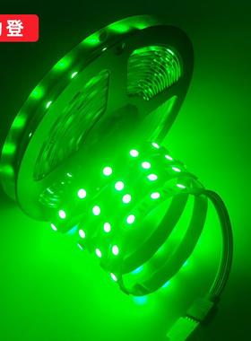 L2ED505灯带套装1V505040键RGBW60珠防水0四一合耐用灯条