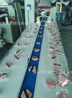 美包妆装蛋粉949扑装机自动袋枕过滤棉套袋机化妆棉卸妆棉式包装