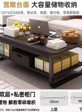 庭客厅茶几小户型FVY出租用屋沙发小家桌子款简约现代阳台简易新