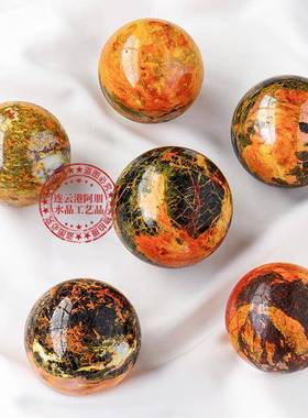 然天石雌黄原石打水晶球磨摆件雄黄石球雄黄鸡冠石水晶球东海水晶