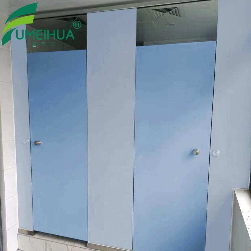 112学校务手公共卫生间隔断板淋浴服洗间挡板厕所隔断站抗倍特板